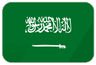 العربية